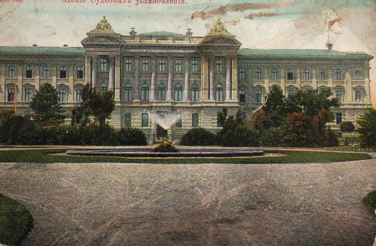Одесса, Пантелеймонівська вулиця, 19 / привокзальна площа