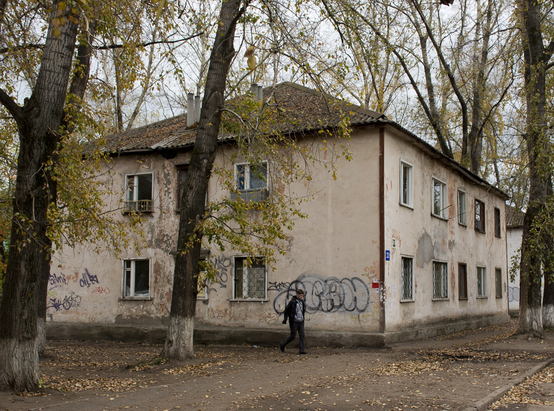 Ufa, Борисоглебская улица, 33