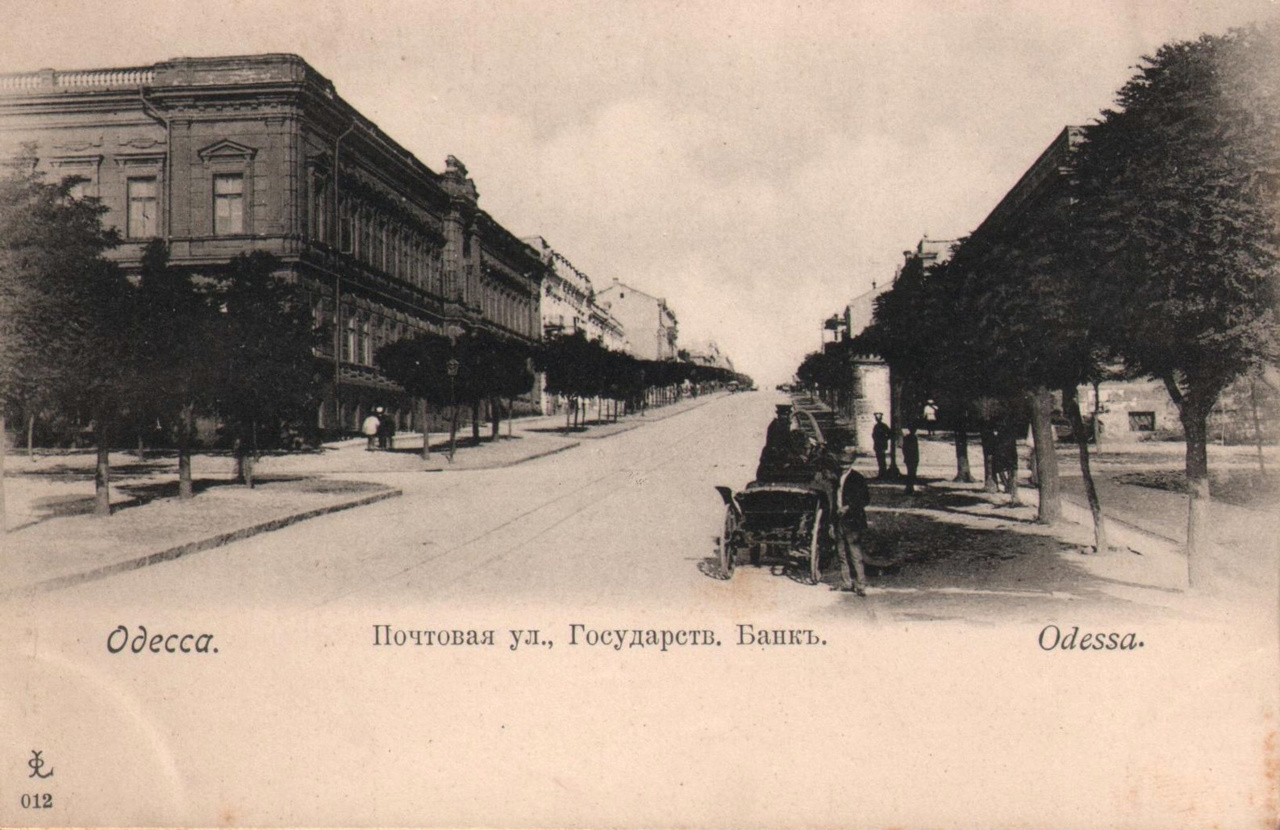 Odesa, Вулиця Жуковського, 11 / Польська вулиця, 20а; Вулиця Жуковського, 15 / Пушкінська вулиця, 22