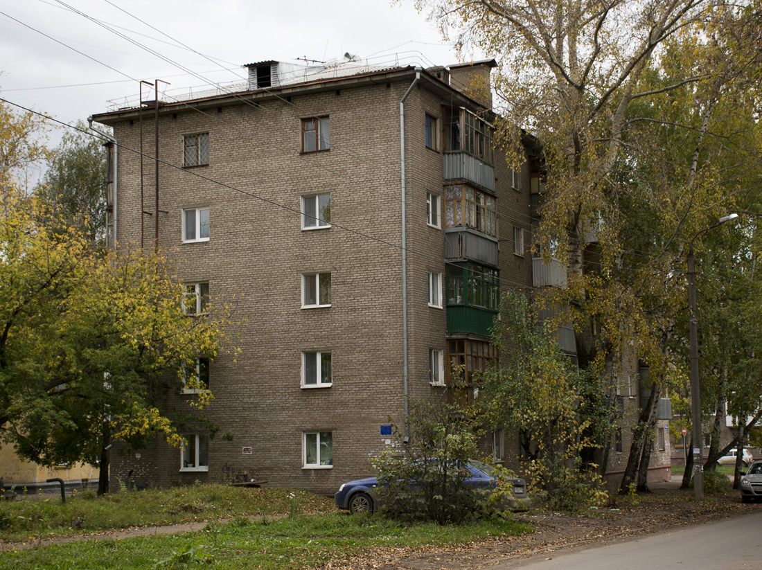 Уфа, Улица Коммунаров, 22