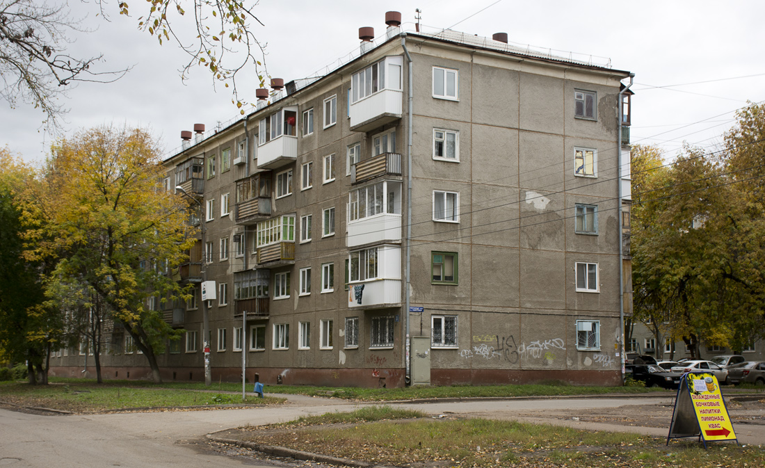 Уфа, Борисоглебская улица, 30