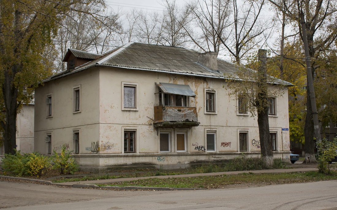 Уфа, Борисоглебская улица, 31