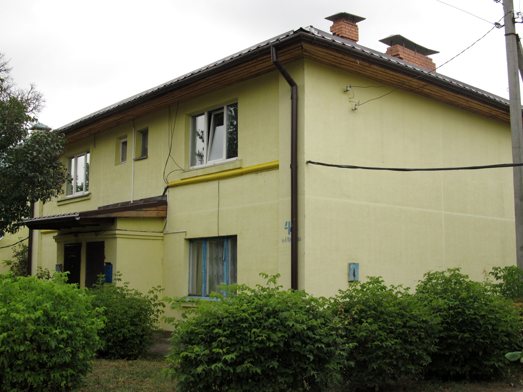 Солигорск, Улица Ленинского Комсомола, 48