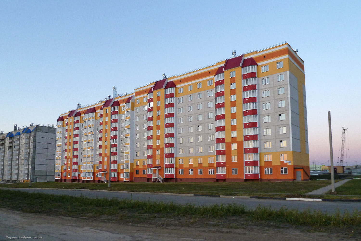 Орёл, Улица Емлютина, 20