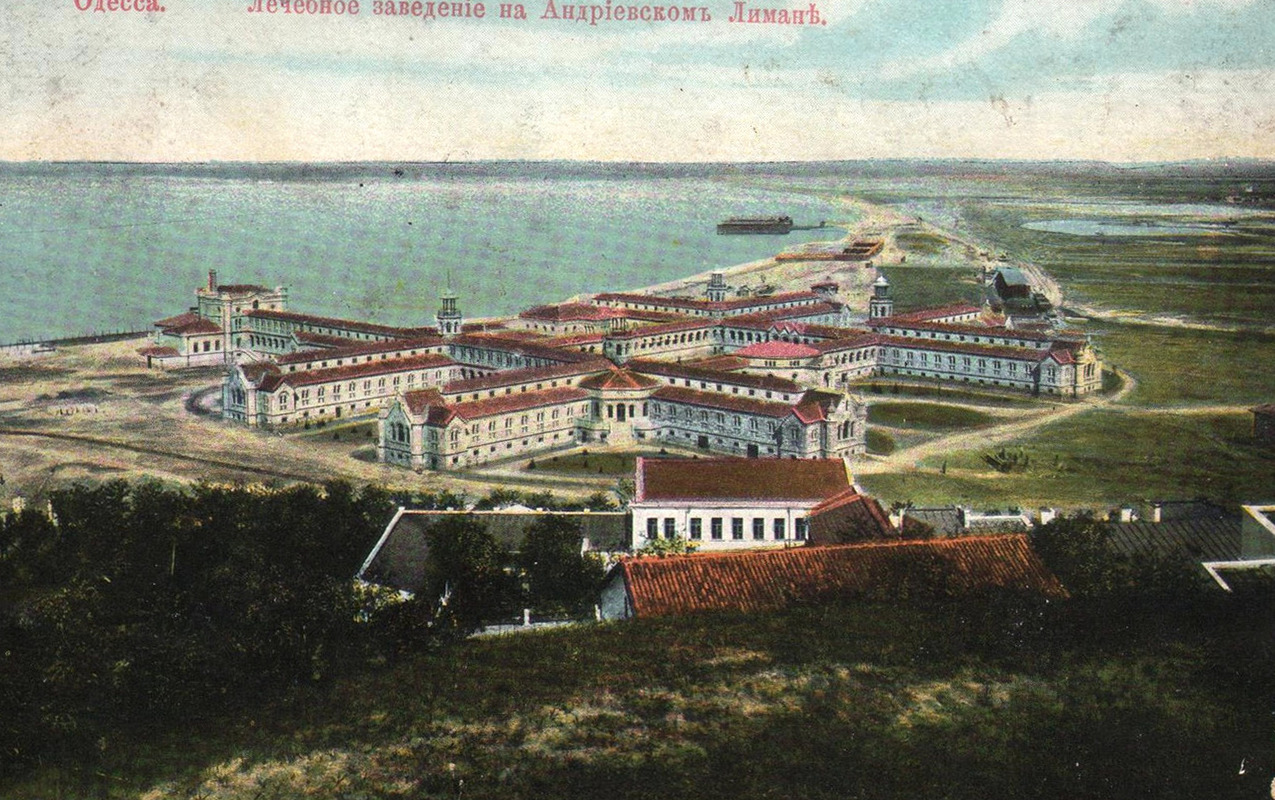 Одесса, Курорт Куяльник, 4; Лиманна вулиця, (?); Лиманна вулиця, (?)