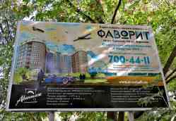 440 КБ