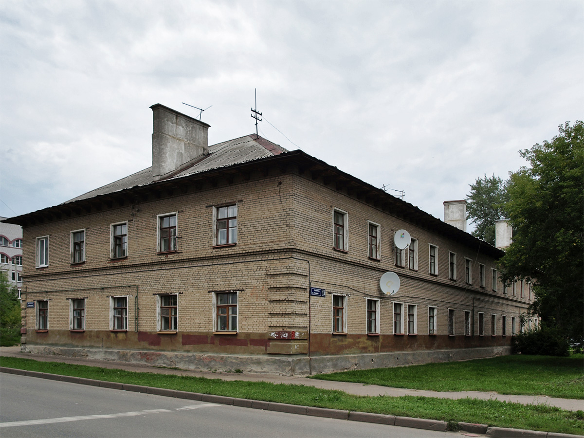 Казань, Улица Чапаева, 13