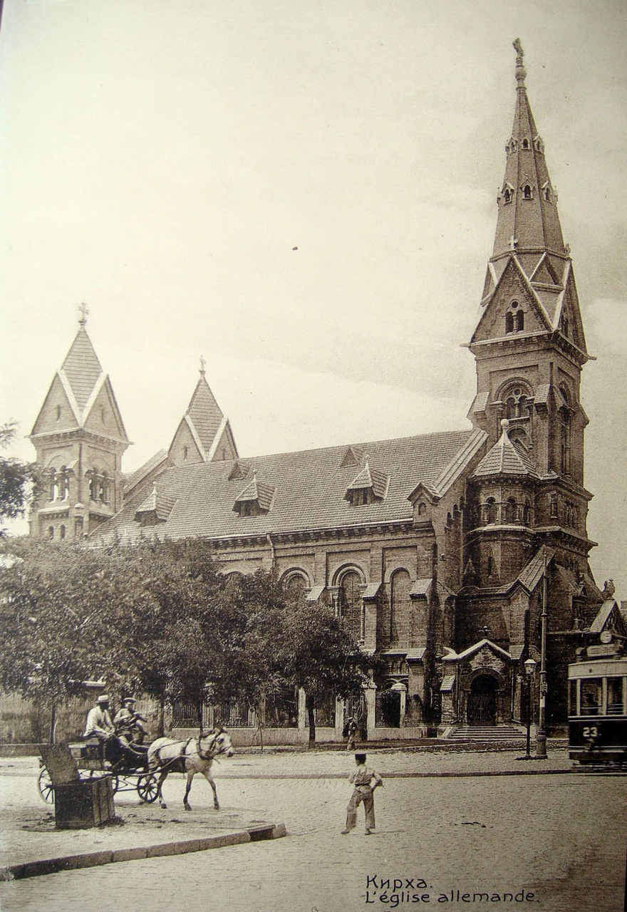 Odesa, Вулиця Новосельського, 68