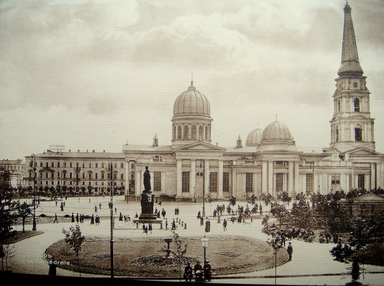 Одесса, Соборна площа, 3; Соборна площа, 1 / Площа Віри Холодної, 2/4
