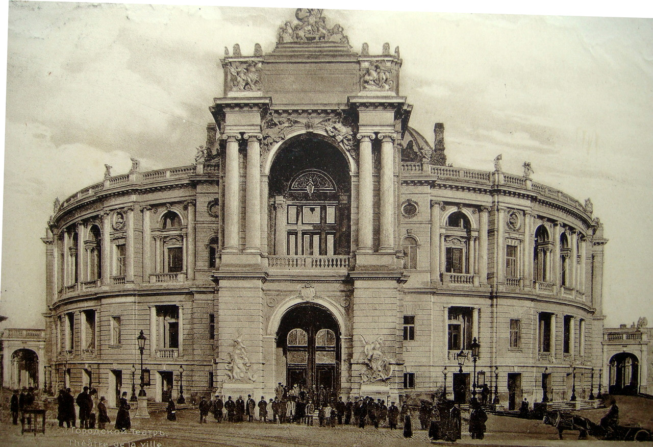 Одесса, Провулок Чайковського, 1