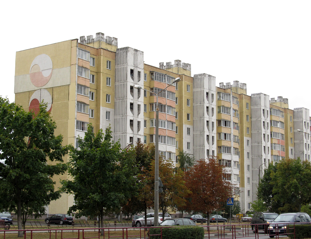 Солигорск, Октябрьская улица, 5