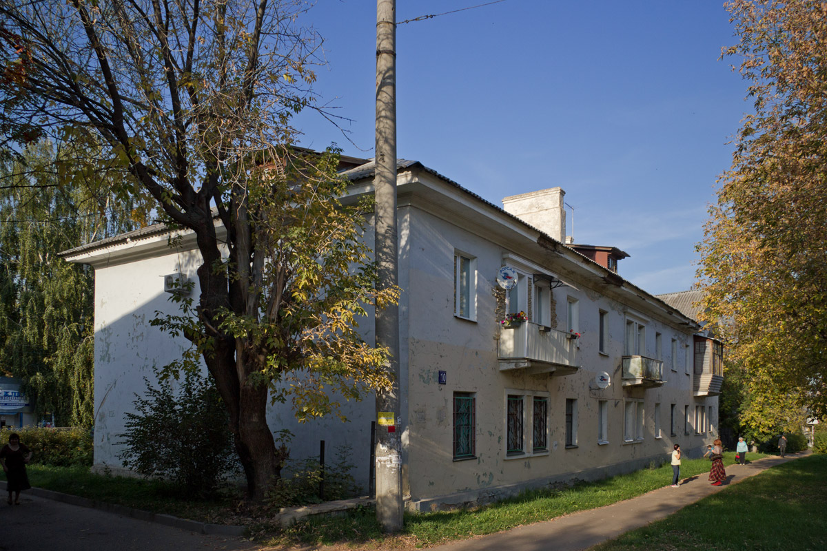 Казань, Улица Мира, 10