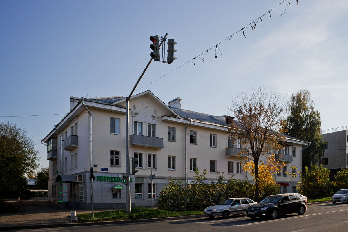 Казань, Улица Мира, 5