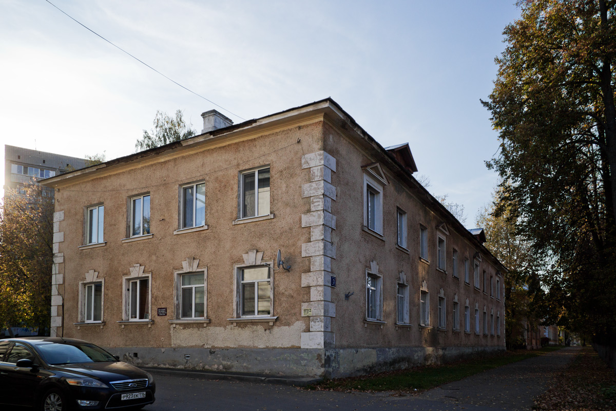 Kaasan, Советская улица, 3