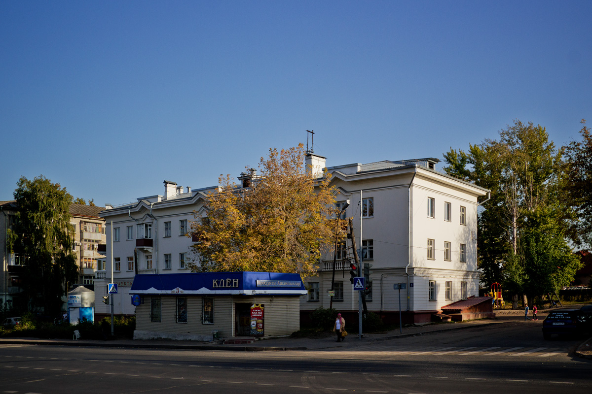 Казань, Улица Мира, 3