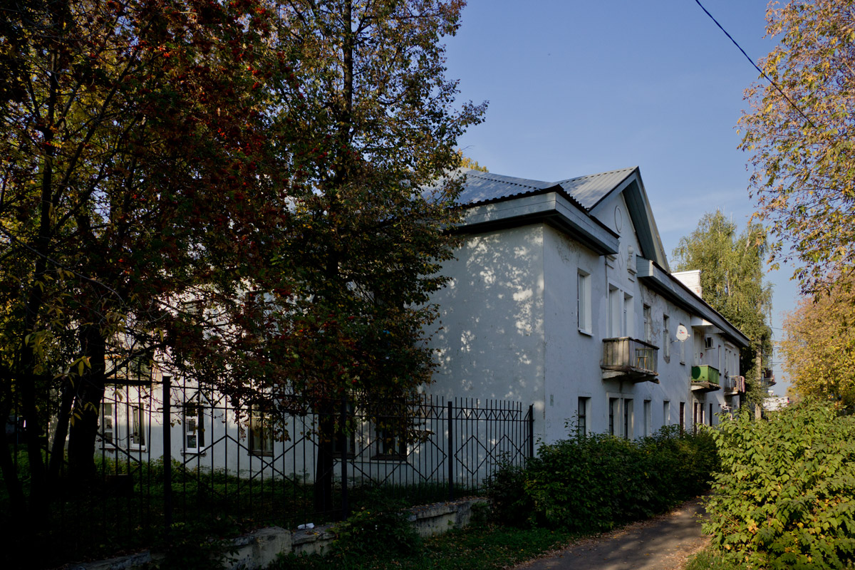 Казань, Улица Мира, 6