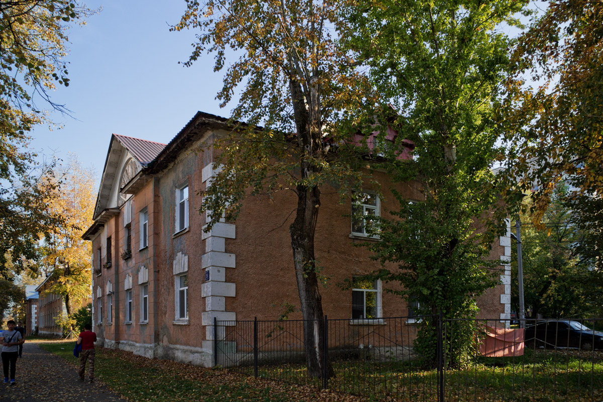 Казань, Советская улица, 9