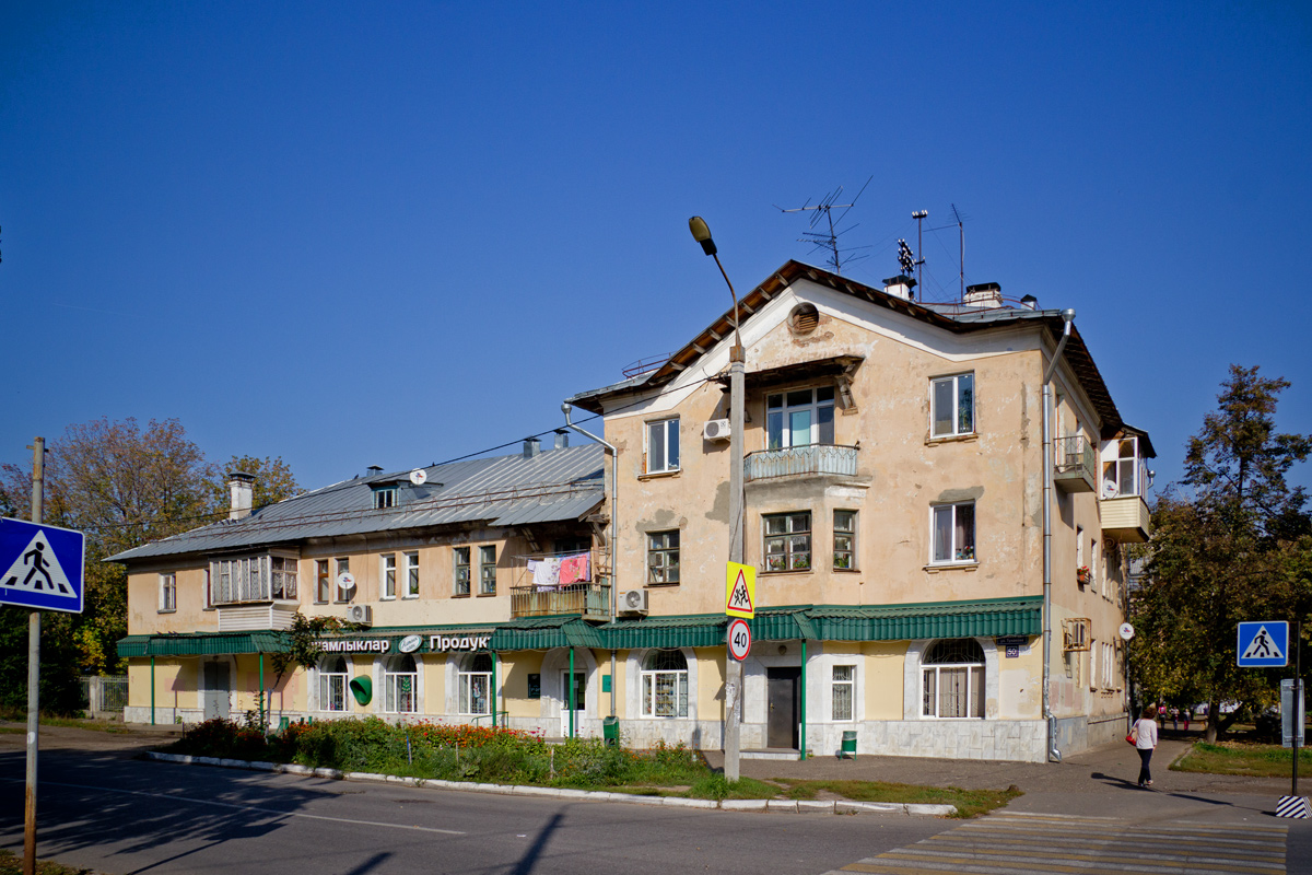 Казань, Улица Тунакова, 50