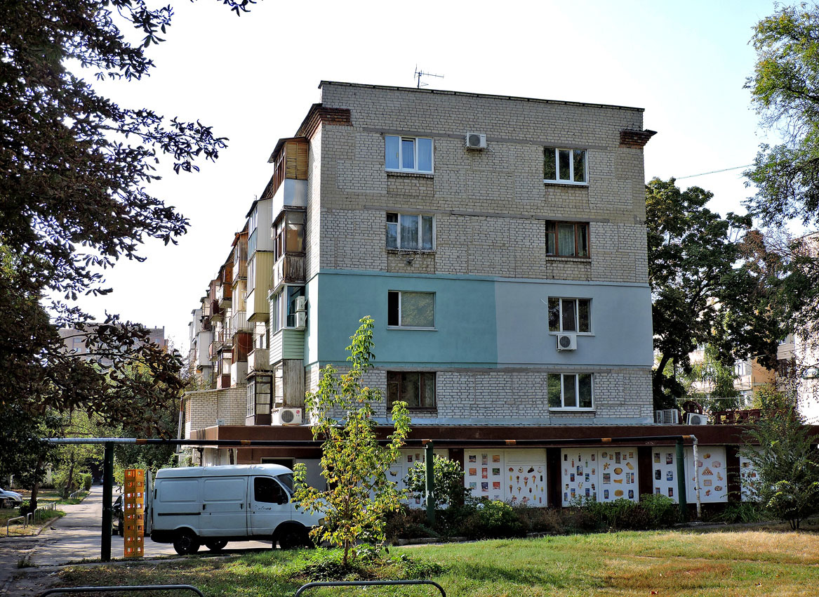 Харкiв, Новгородская улица, 38