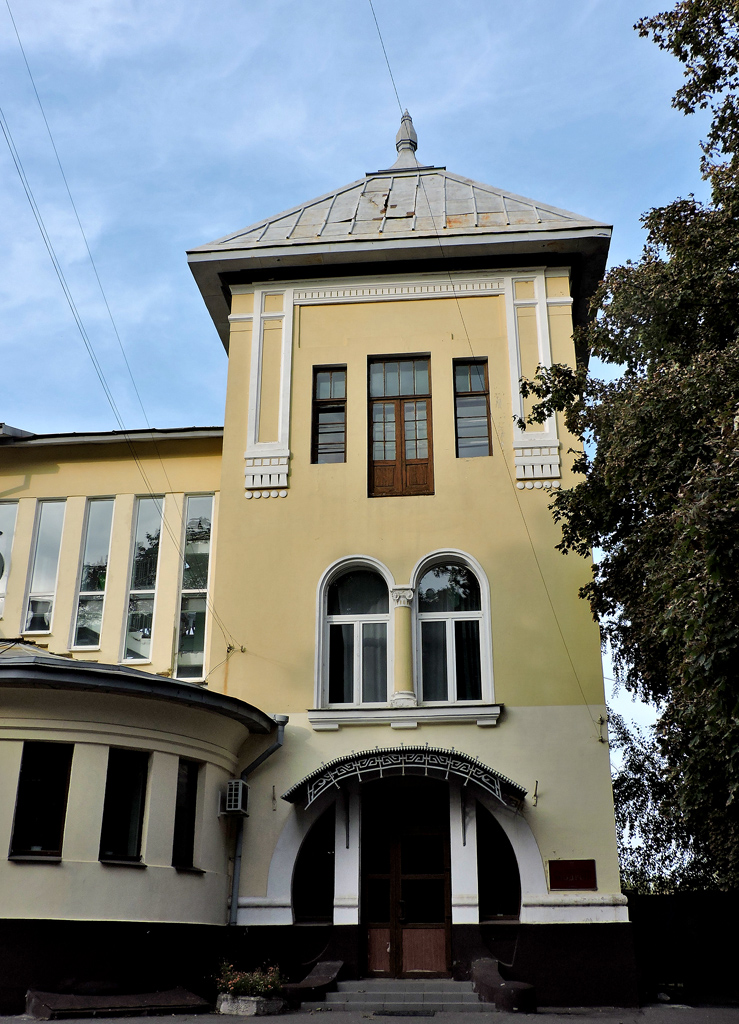 Харьков, Площадь 1 Мая, 2