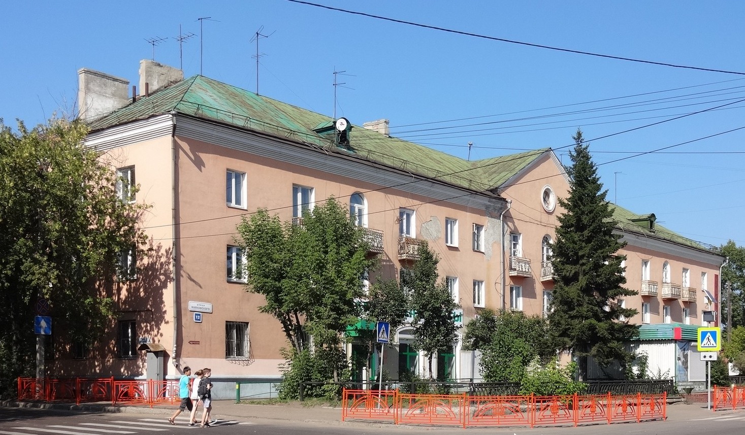 Иркутск, Улица Маяковского, 12