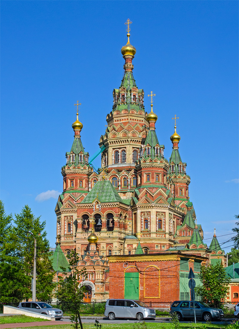 Петергоф, Санкт-Петербургский проспект, 32А