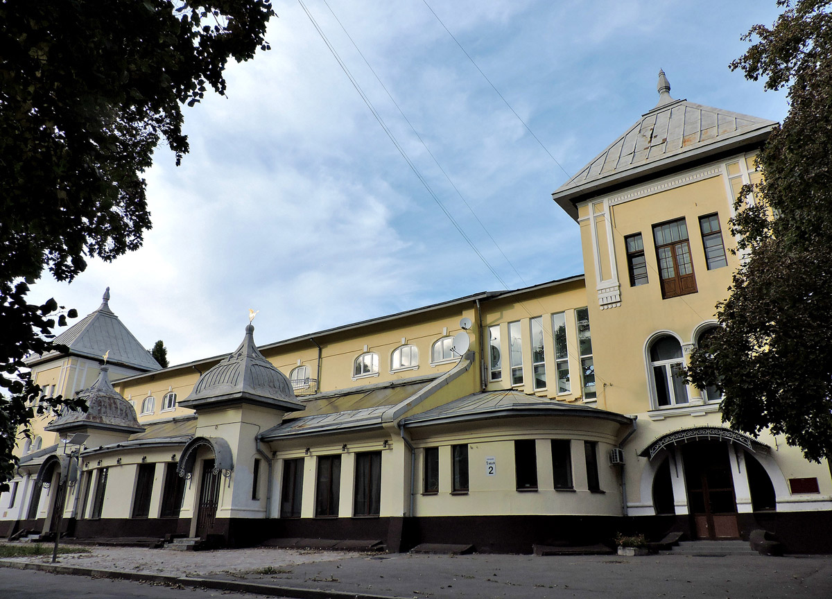 Харьков, Площадь 1 Мая, 2