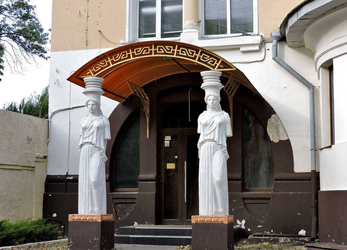 Харьков, Площадь 1 Мая, 2