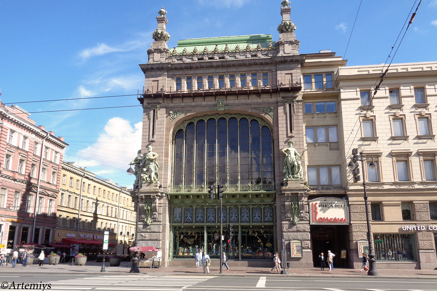 Санкт-Петербург, Невский проспект, 56