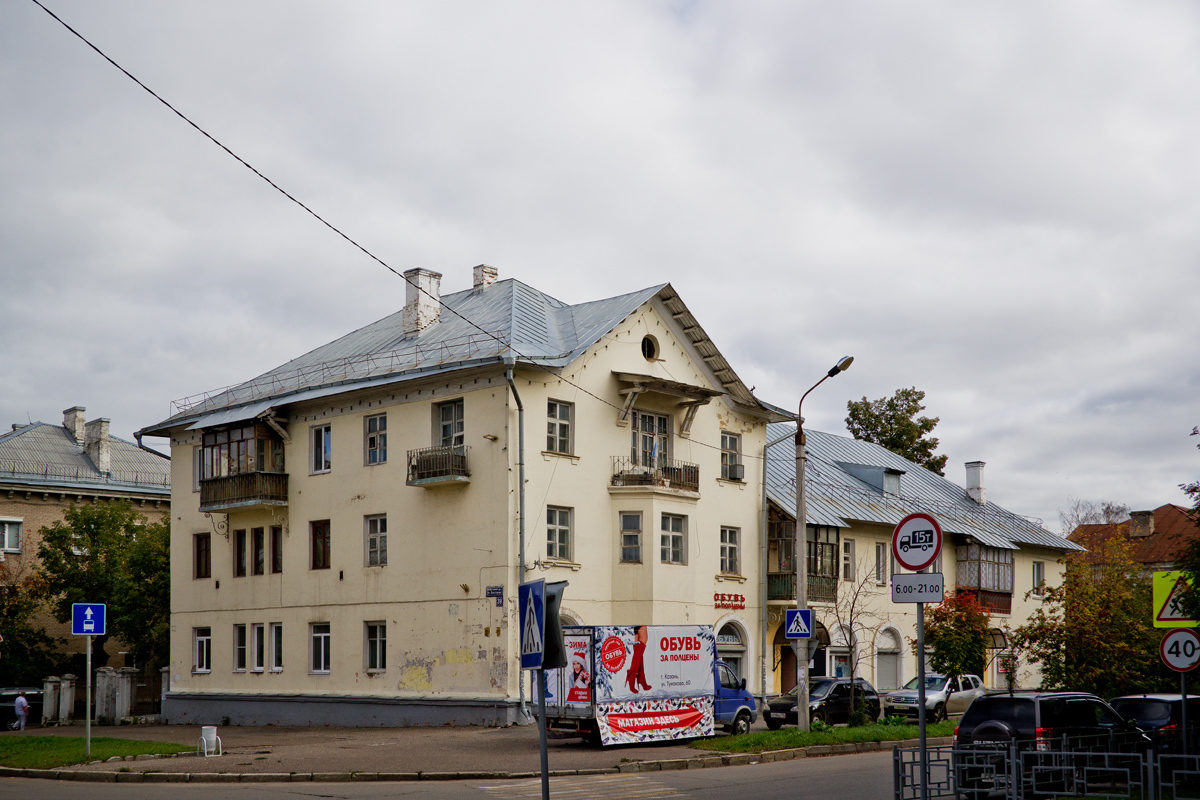 Казань, Улица Тунакова, 60 / Улица Восстания, 39