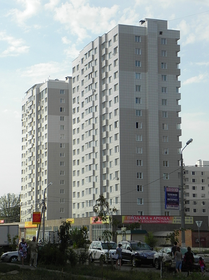 Коломна, Улица Гагарина, 7А корп. 2; Улица Гагарина, 7А корп. 1