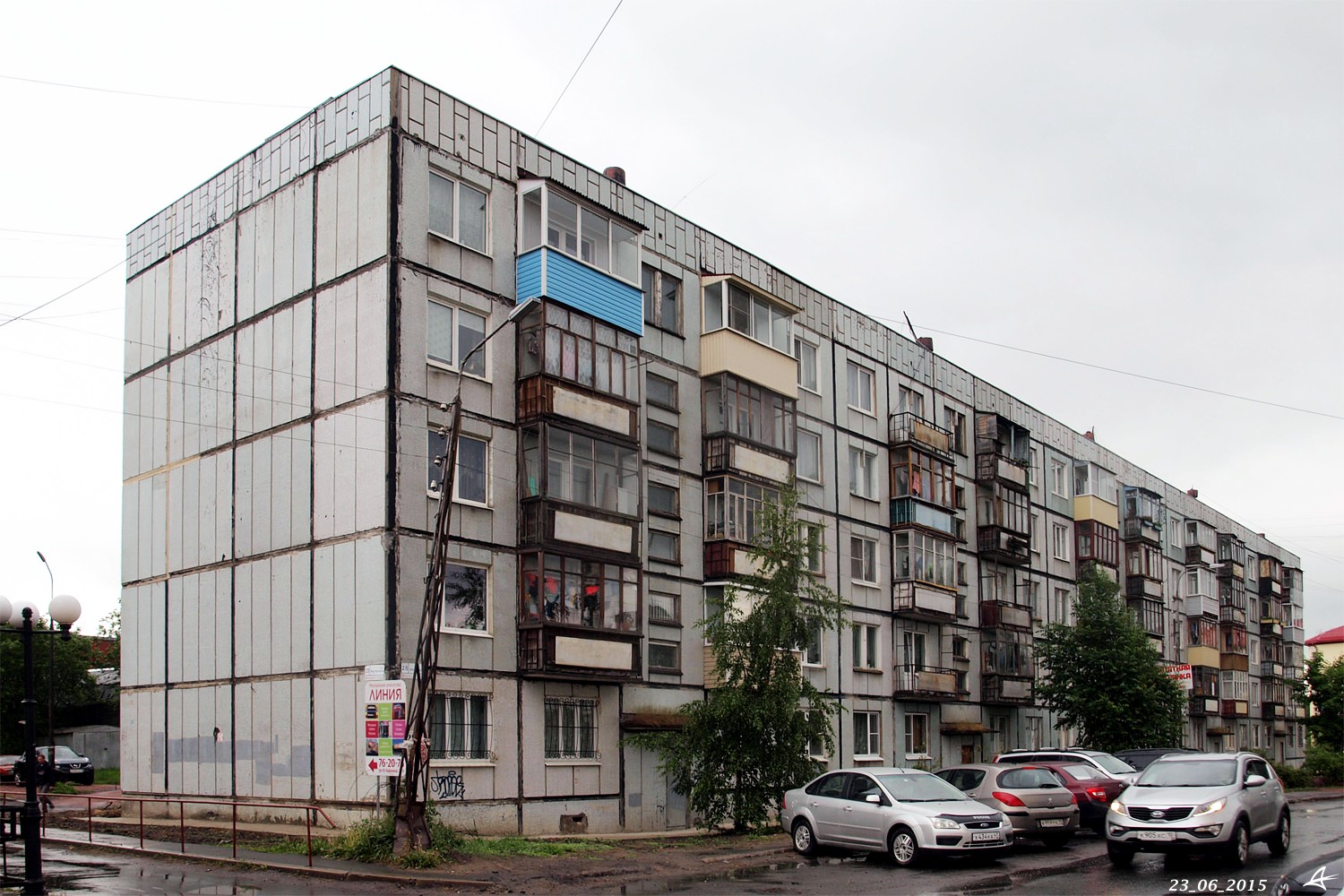 Петрозаводск, Улица Лизы Чайкиной, 25