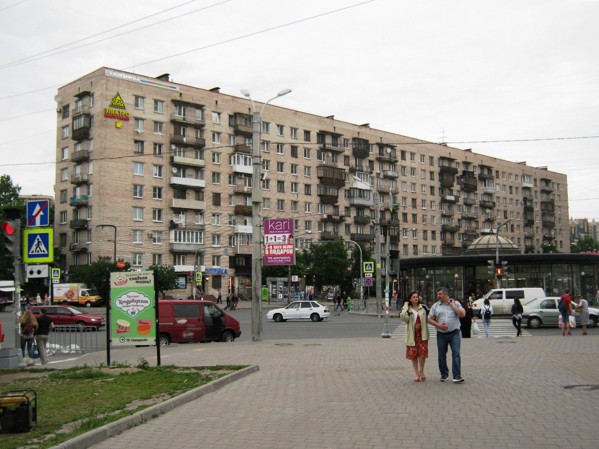 Санкт-Петербург, Звёздная улица, 8
