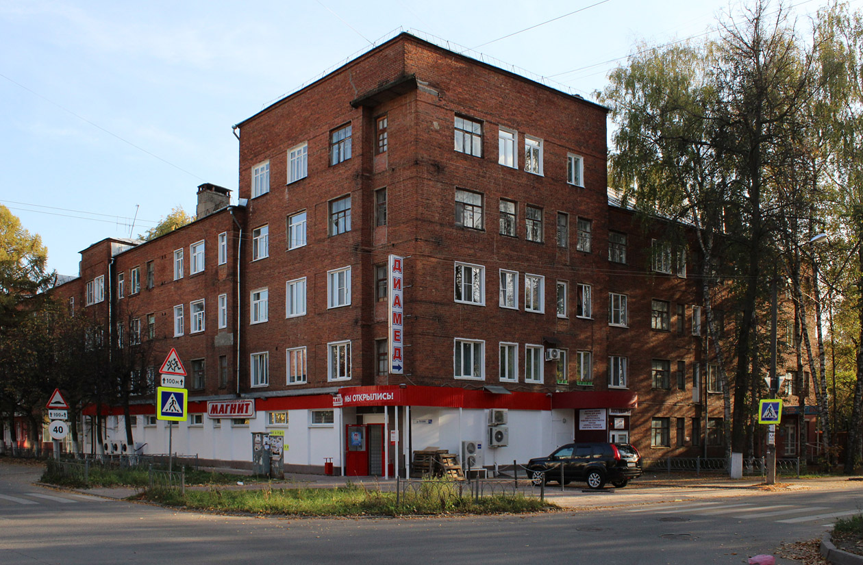 Иваново, Улица Арсения, 22