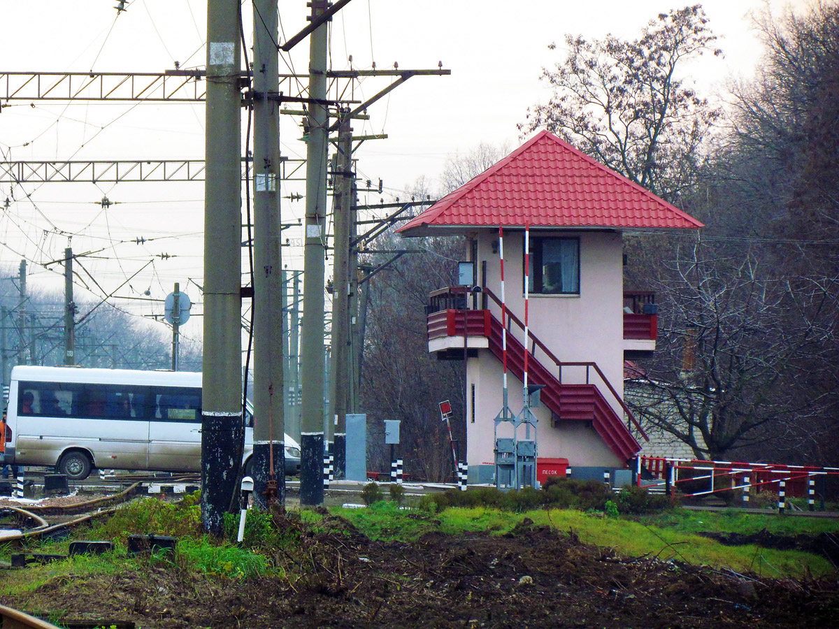 Харьковский район, прочие н.п., пос. Коммунист, улица Докучаева, *