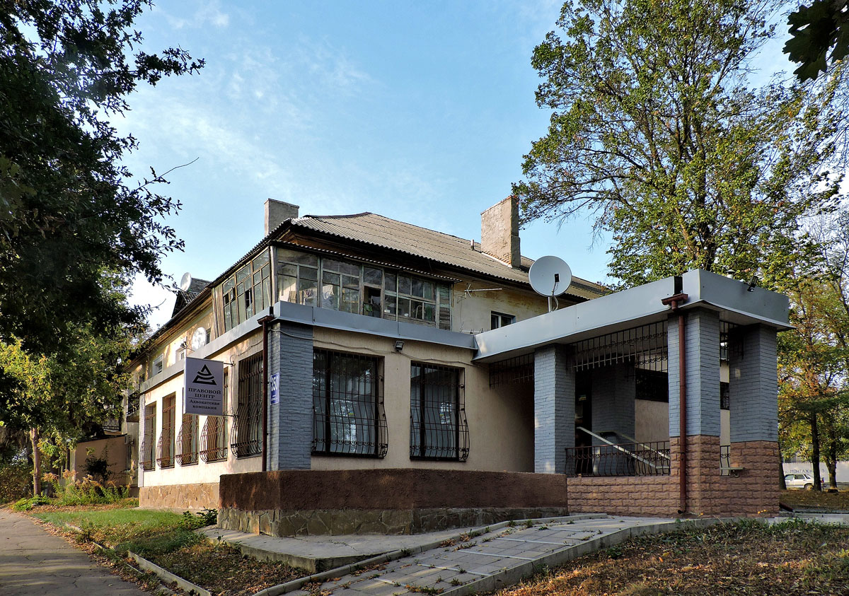 Харьков, Клочковская улица, 350