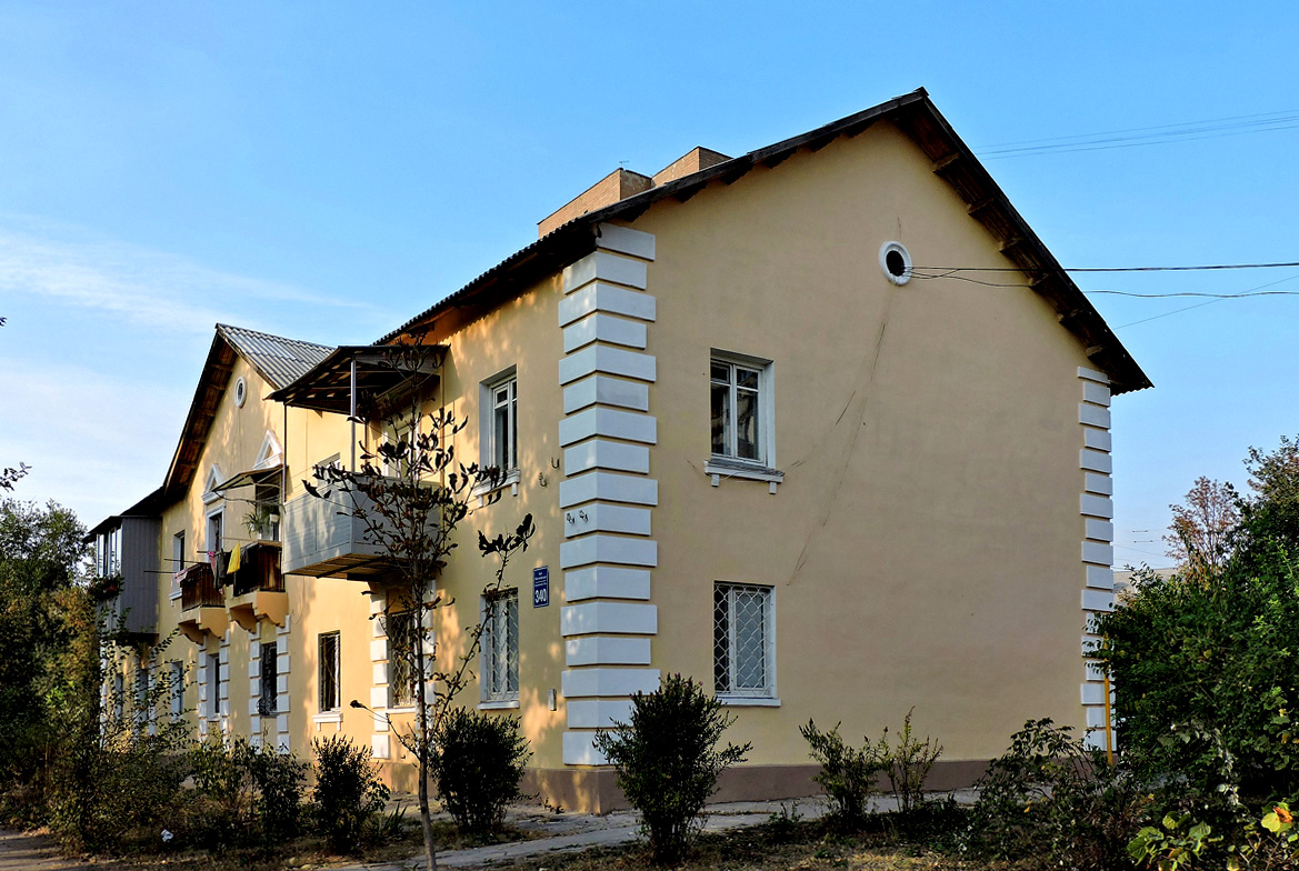 Харьков, Клочковская улица, 340