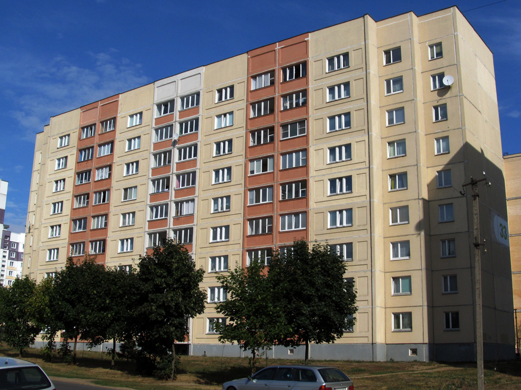 Лесной, Троицкая улица, 33