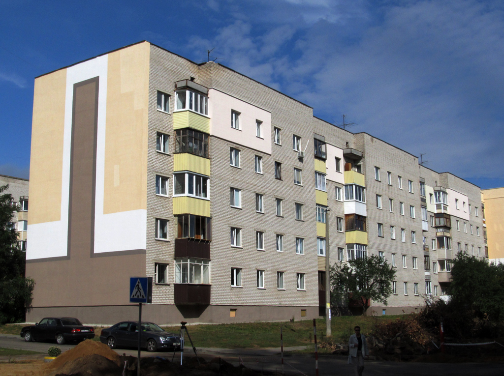 Лесной, Троицкая улица, 22