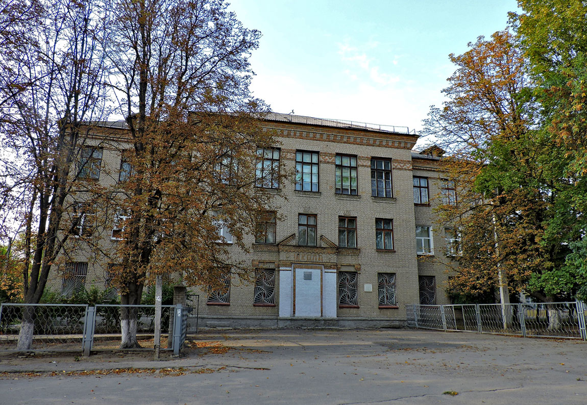 Харьков, Бульвар Фронтовиков, 1