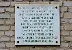 426 КБ