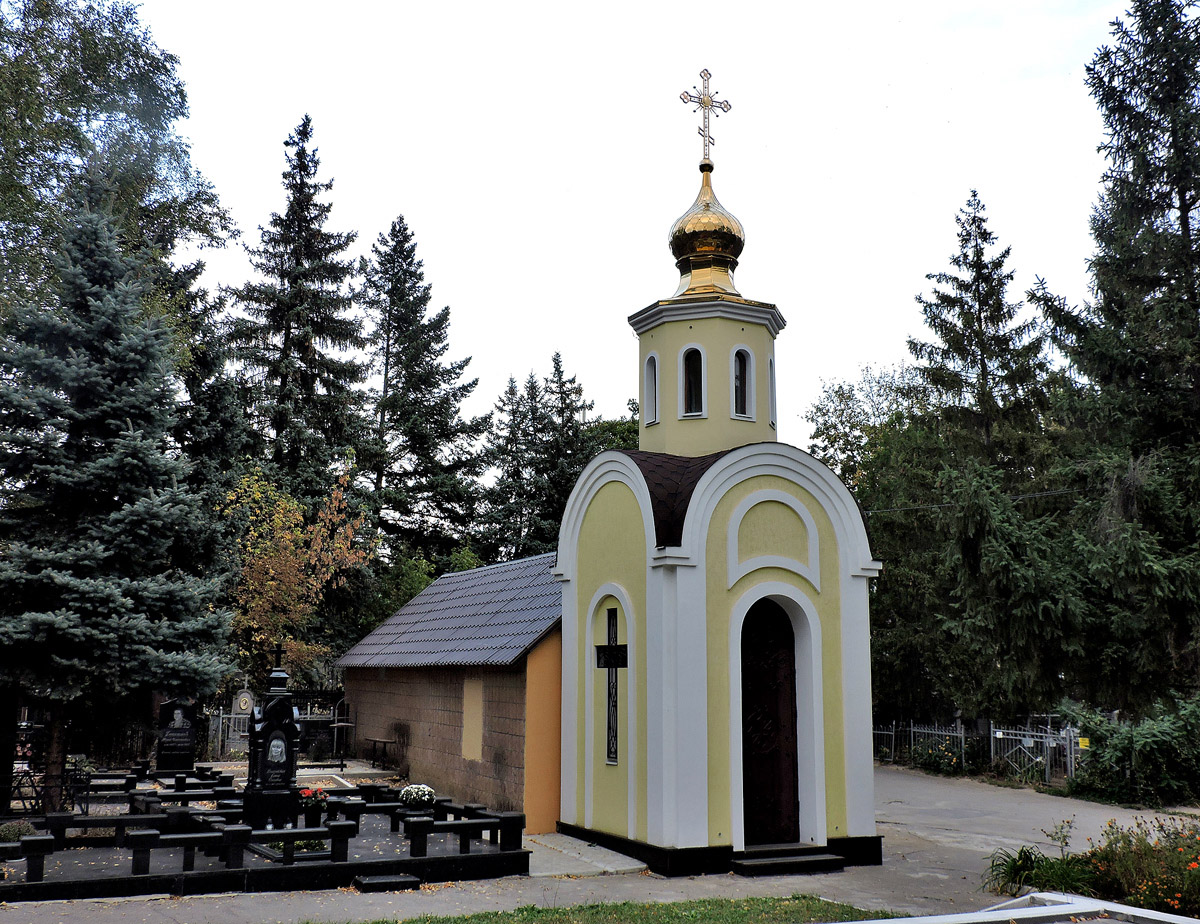 Харьков, Клочковская улица, 335