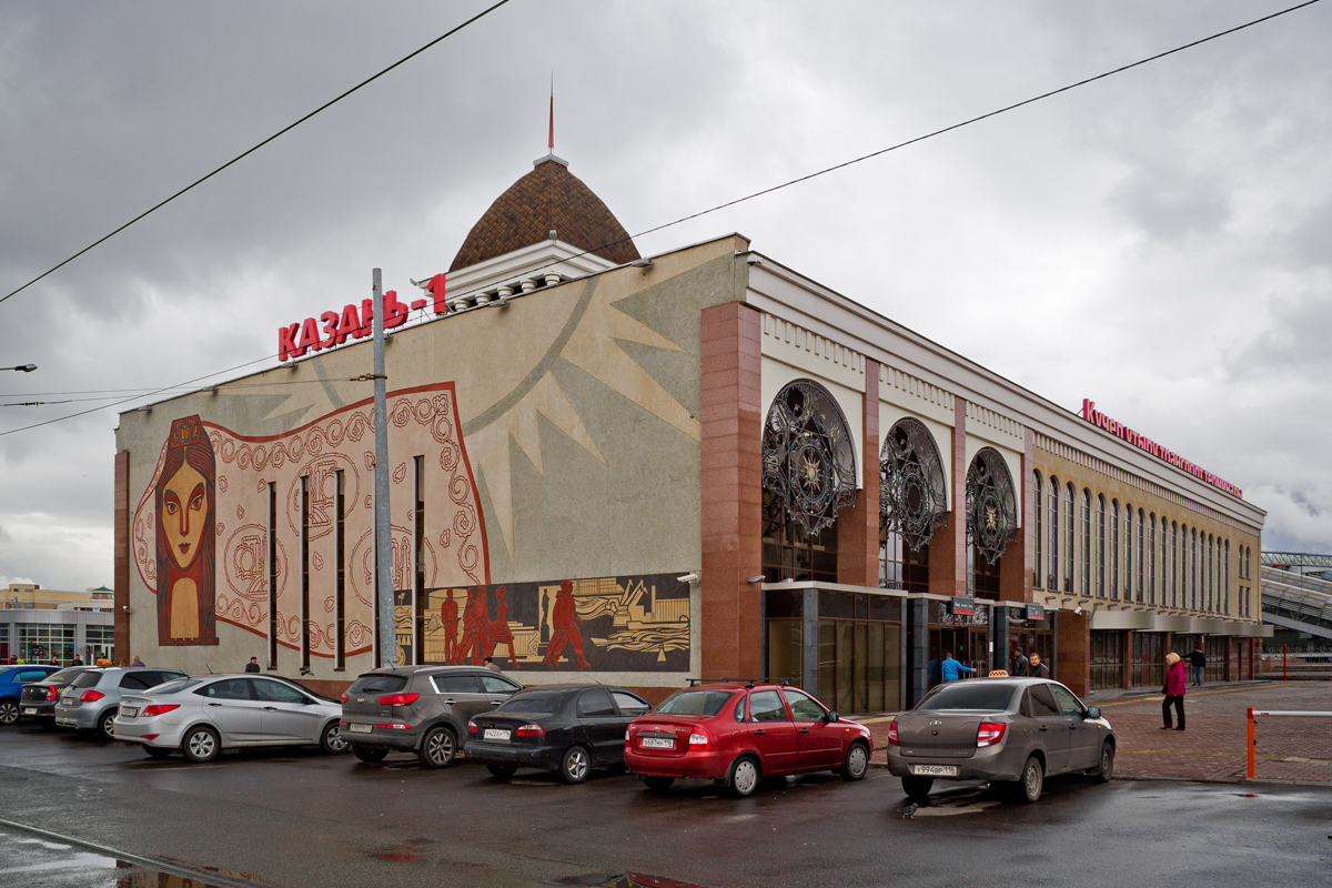 Kasan, Улица Чернышевского, 36А