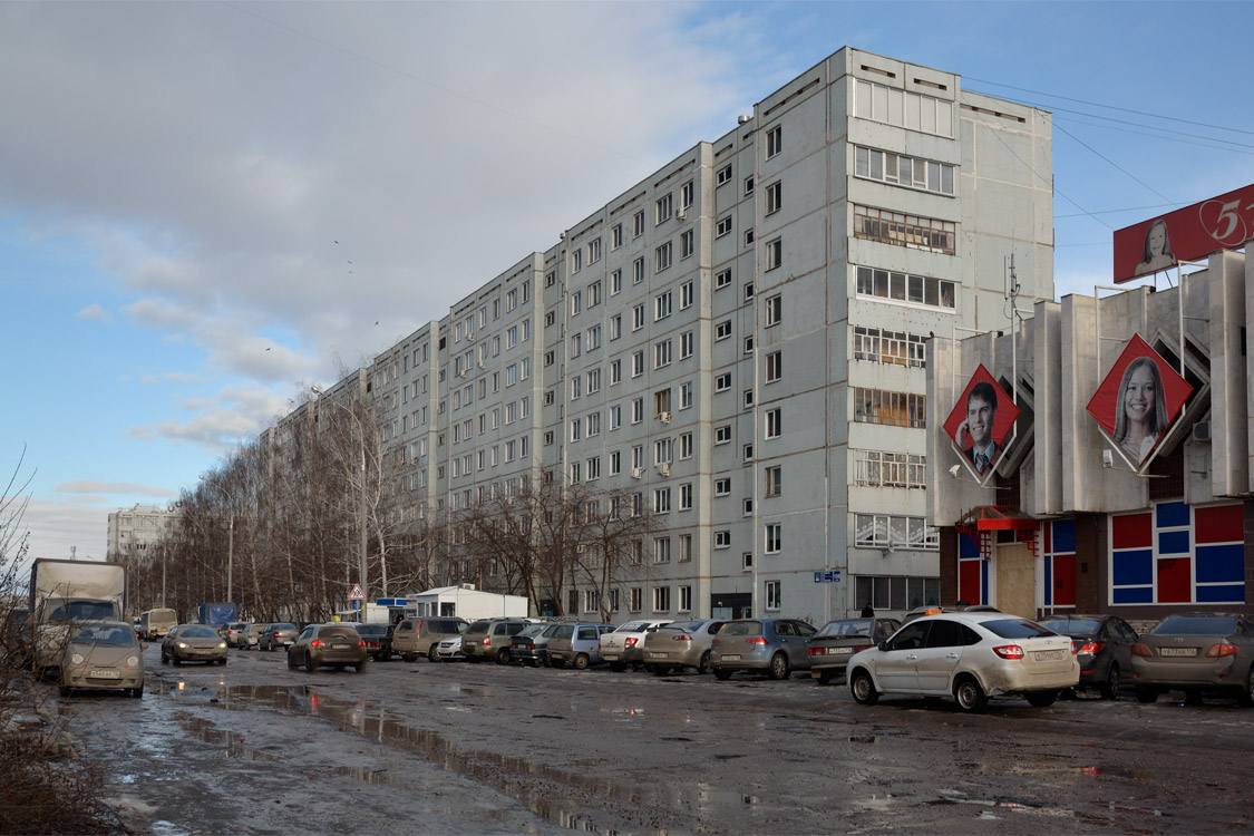 Nabereschnyje Tschelny, Улица Шамиля Усманова, 108