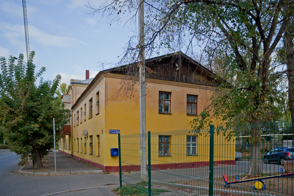 Казань, Улица Искра, 23А