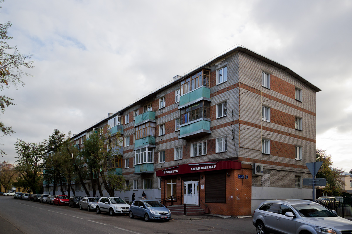 Казань, Улица Искра, 8