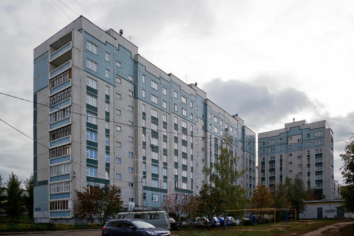 Казань, Улица Рашида Вагапова, 15