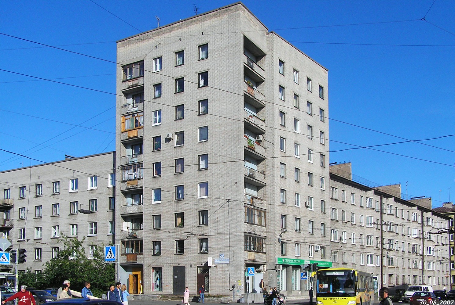 Санкт-Петербург, Кондратьевский проспект, 53; Проспект Металлистов, 111