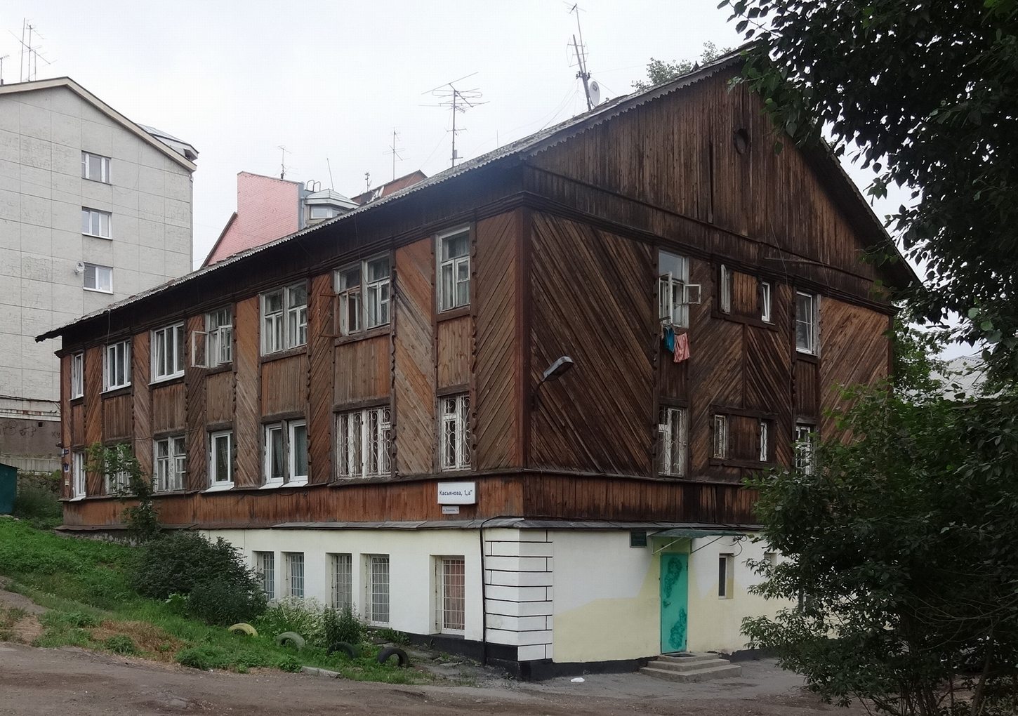 Irkutsk, Улица Касьянова, 1А к А