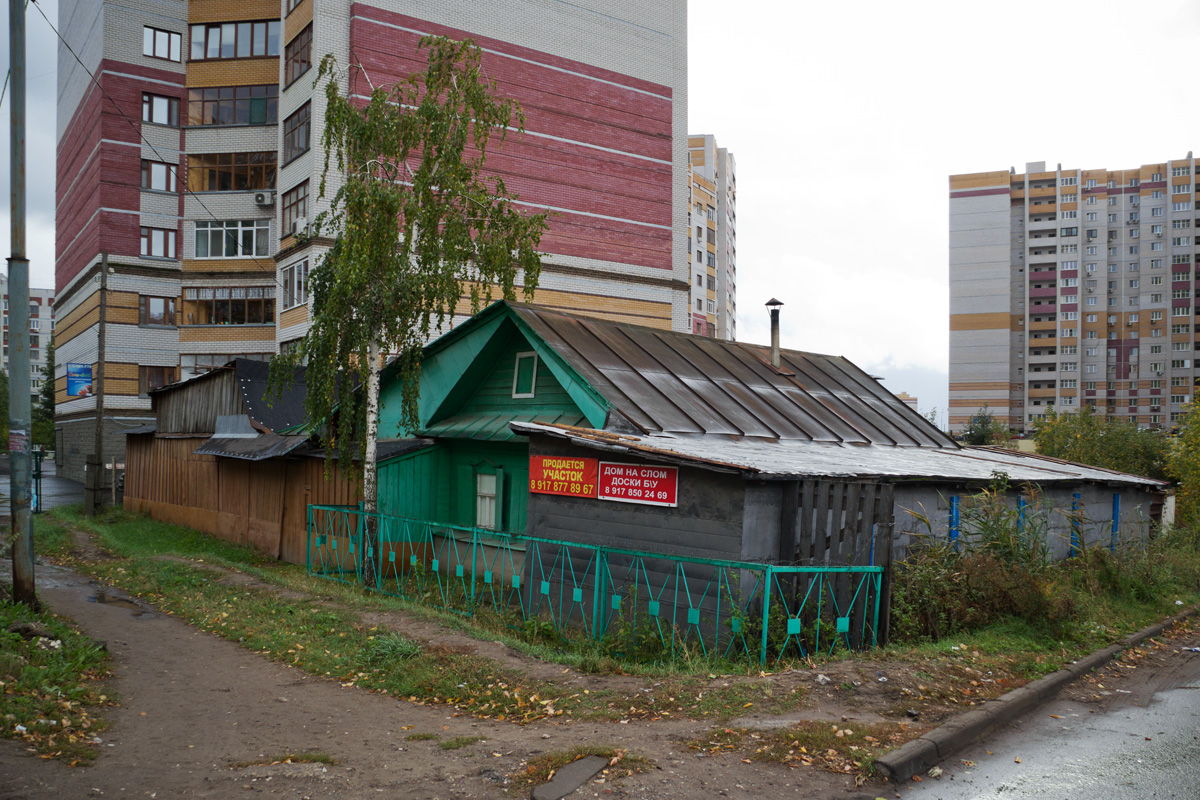 Казань, Улица Соловецких Юнг, 7